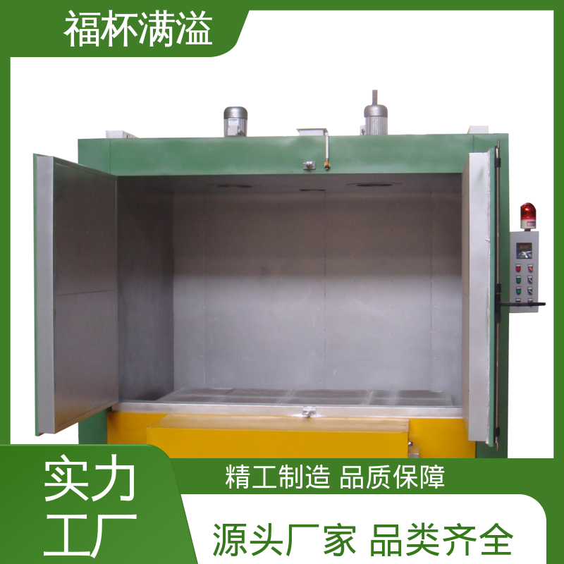 热风循环提升效率 电加热模具炉 均匀加热 福杯满溢