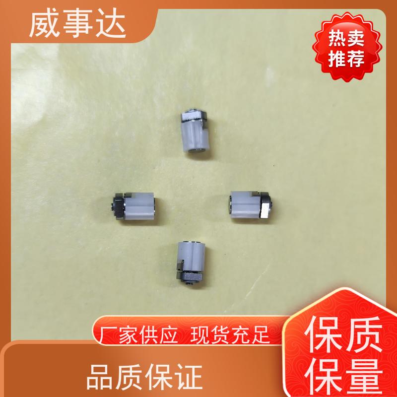 加工定制 NDS转轴 性能稳定 0-160-180三挡定位2KG扭力