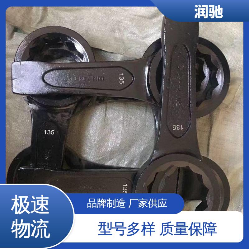 润驰供应 铝青铜 安全无火花 24--130 敲击六角扳手 
