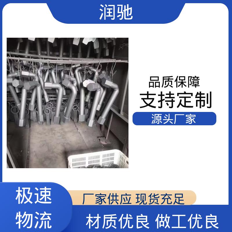 润驰生产 安全无火花 凸型敲击扳手 S95 加长重型