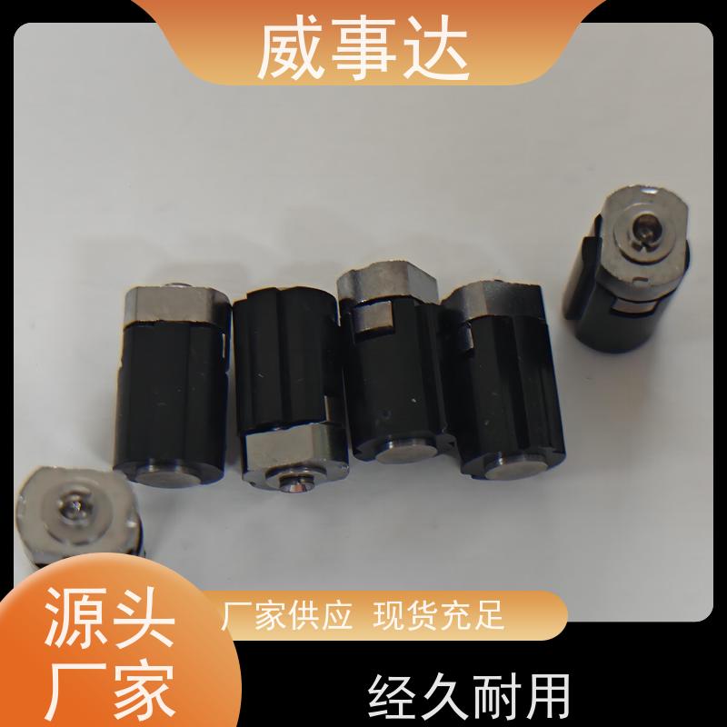 加工定制 寿命久 0-90-150三挡定位2KG扭力 游戏手柄转轴 稳定货源