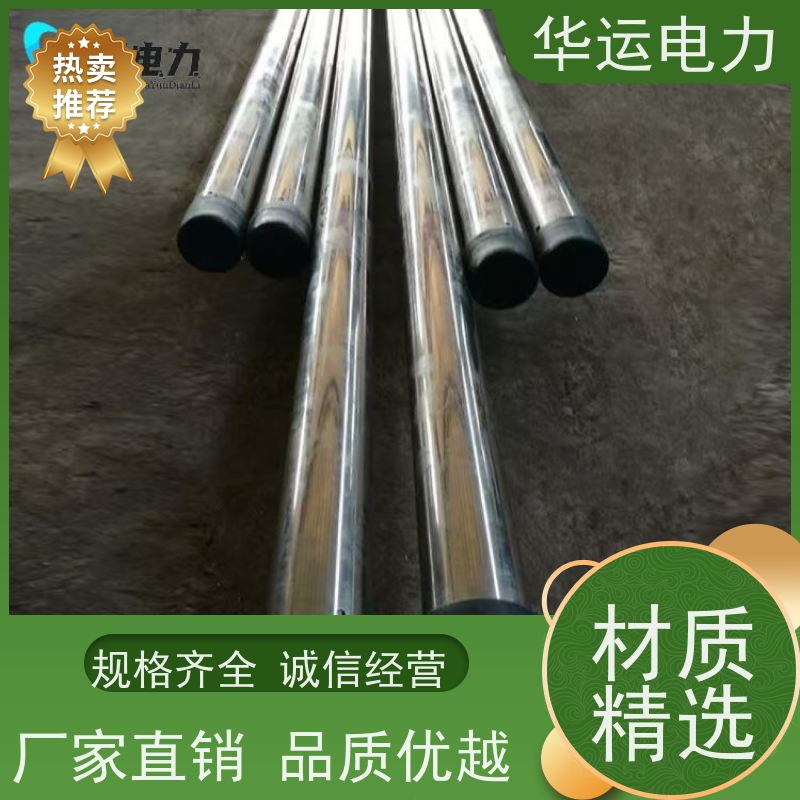 蒸汽吹灰器 内管 IK-525 高硬度 不易弯曲 适用戴蒙德系列配件