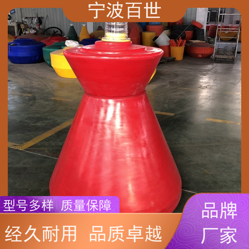 百世 海上风电 拦船浮标 防生物入侵隔离 性能稳定