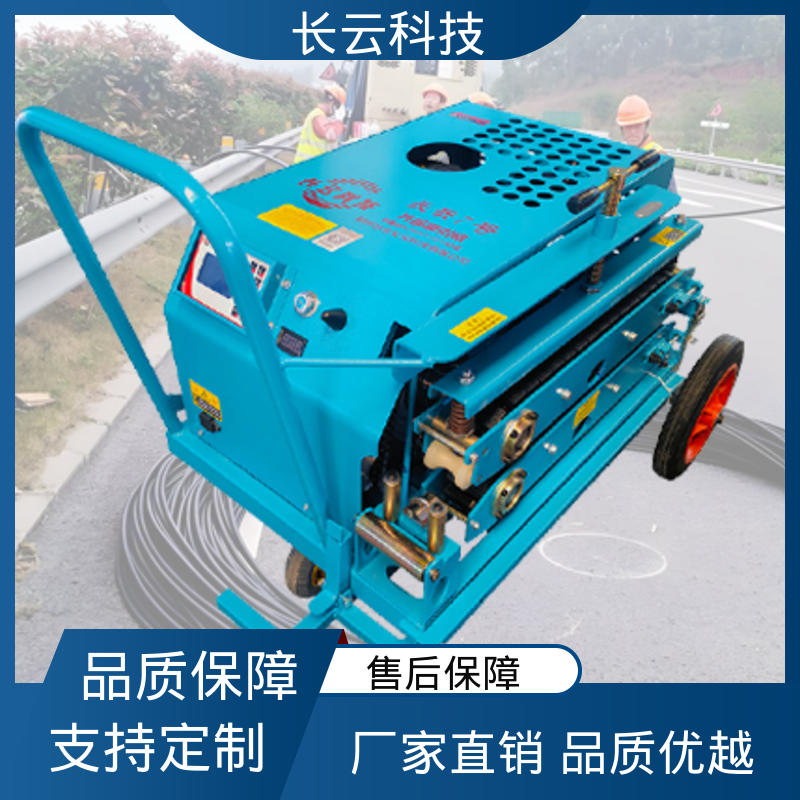 长云科技 管道光缆牵引机 CY-3号 地形通过性好 
