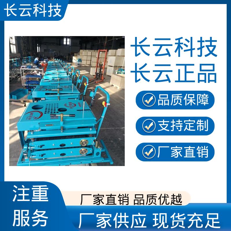  电信光缆施工牵引机 长云3号 动力强劲平稳可靠 