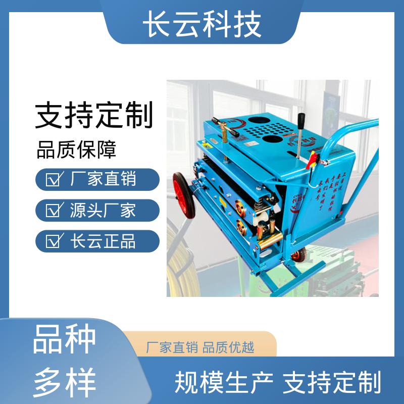 长云科技 CY-7号 作业效率倍增 光缆过路牵引机