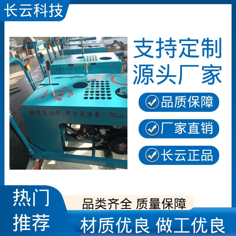 长云科技 复杂管道光缆牵引设备 CY七号 品质卓越 
