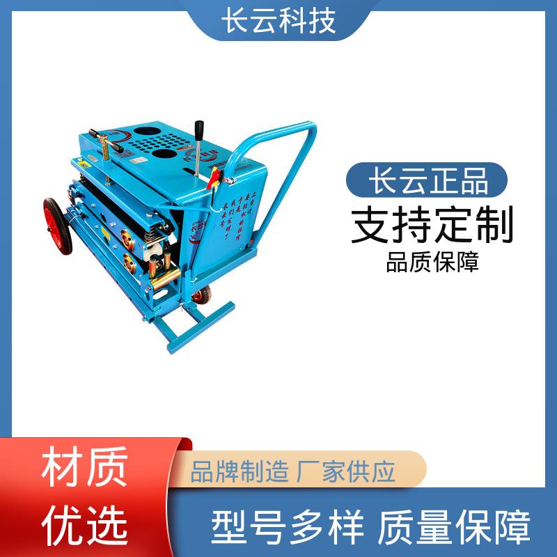长云科技 山区光缆敷设专用牵引机 CY-5号 专业之选 