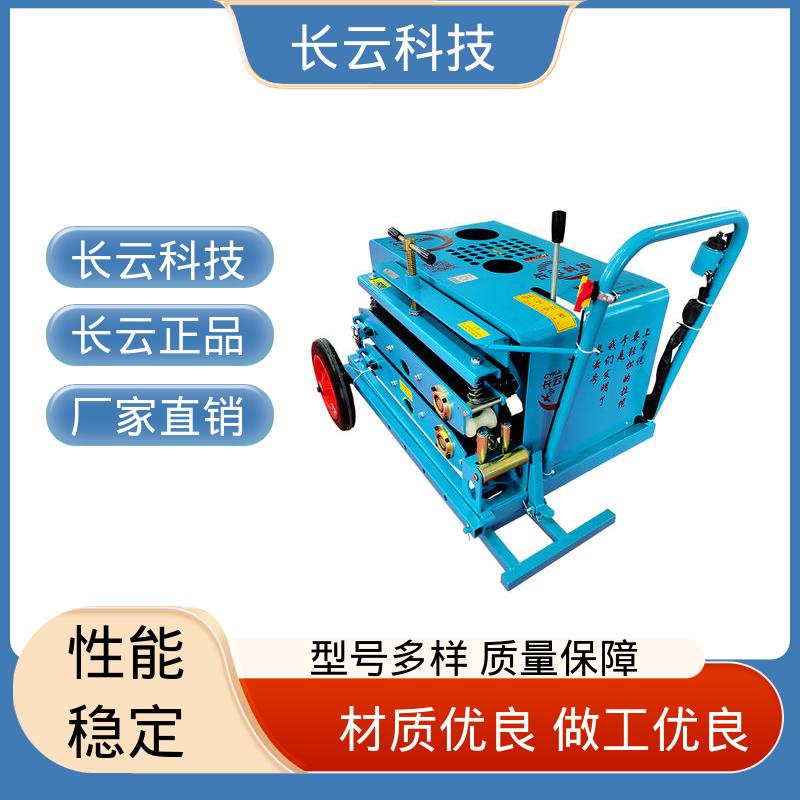 长云科技 CY-5号 扭矩输出稳定 山区光缆牵引设备 