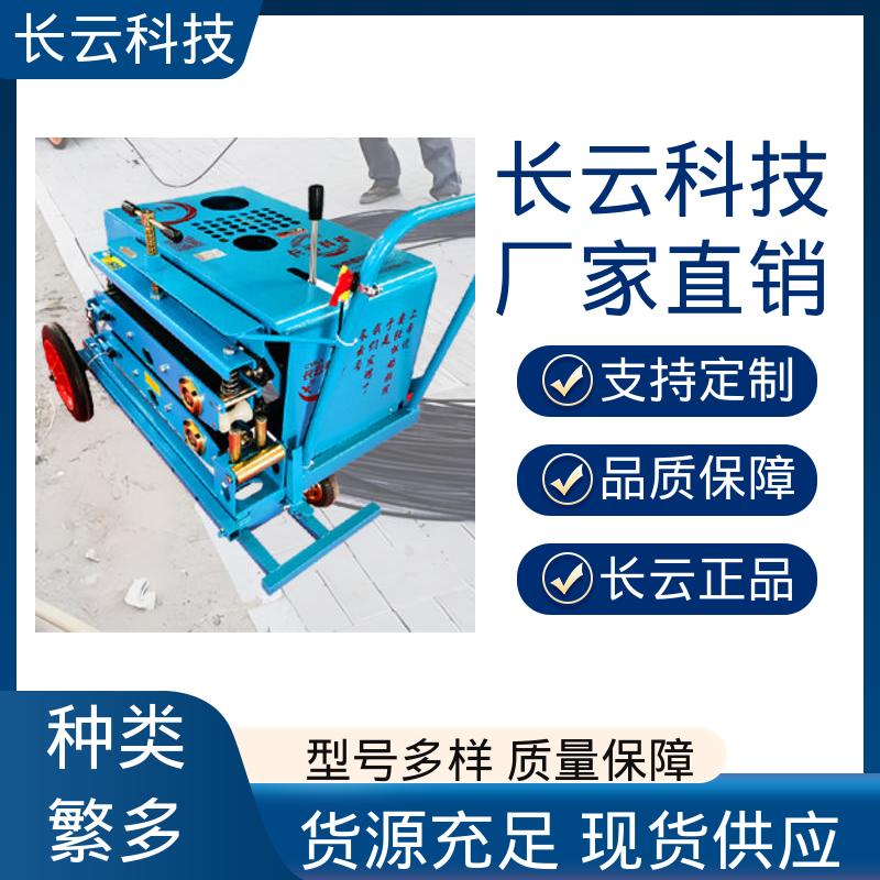 长云科技 城市通信管道光缆牵引机 CY七号 低损伤作业