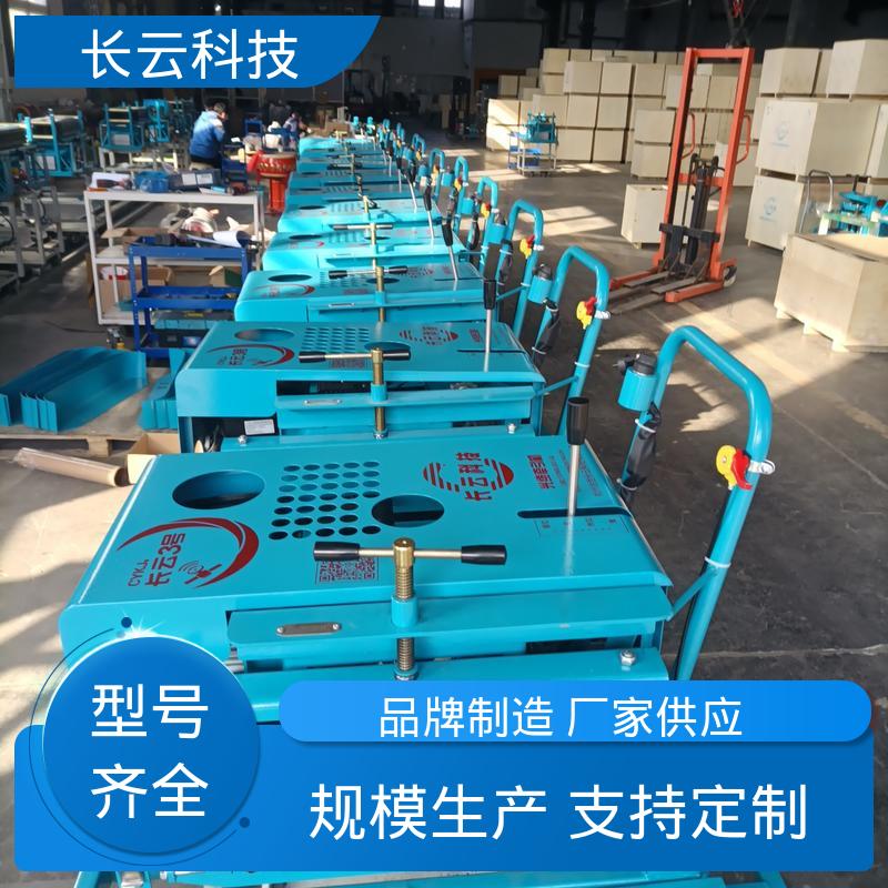 长云科技 电信光缆施工牵引机 CY七号 移动式部署 