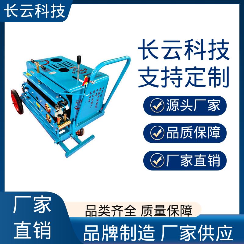 长云科技 光缆牵引机优选 CY七号 运行稳定节能省油 