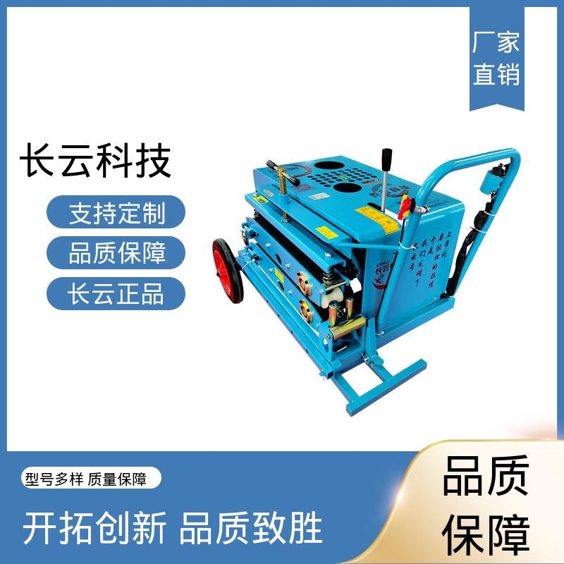 长云5号 光缆牵引机厂家批发 拉力大拉缆更高效 