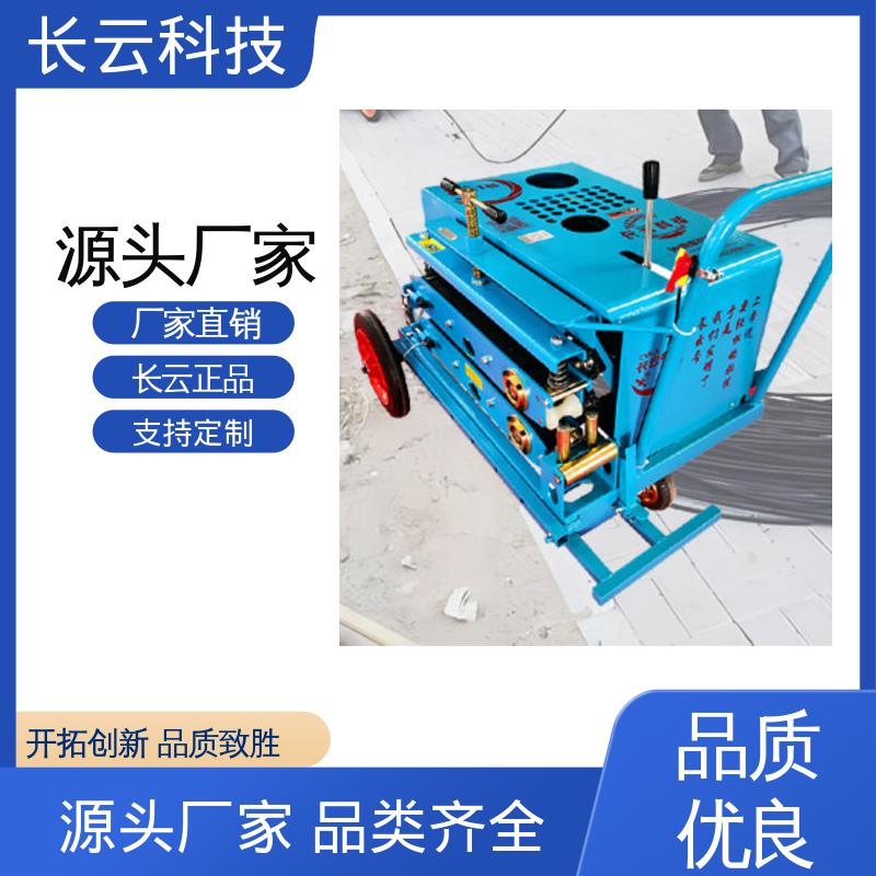  光缆牵引机生产厂家 长云7号 动力强劲平稳可靠 