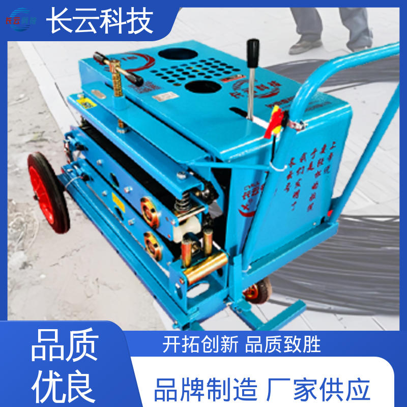  光缆牵引机生产厂家 长云1号 运行稳定节能省油 