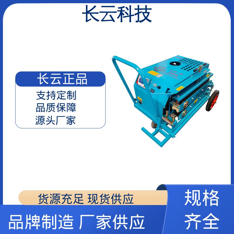  优质光缆牵引机品牌 长云3号 动力强劲平稳可靠 