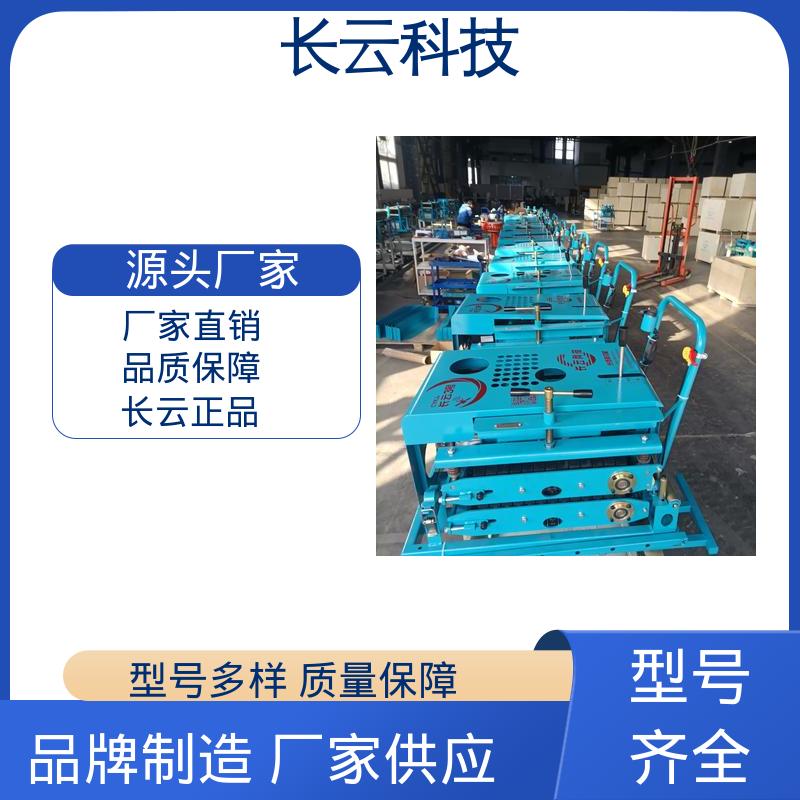  拉力大拉缆更高效 长云7号 光缆牵引机自动放线机