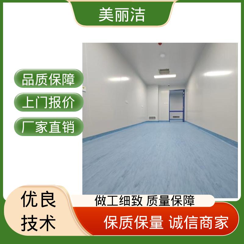 图6