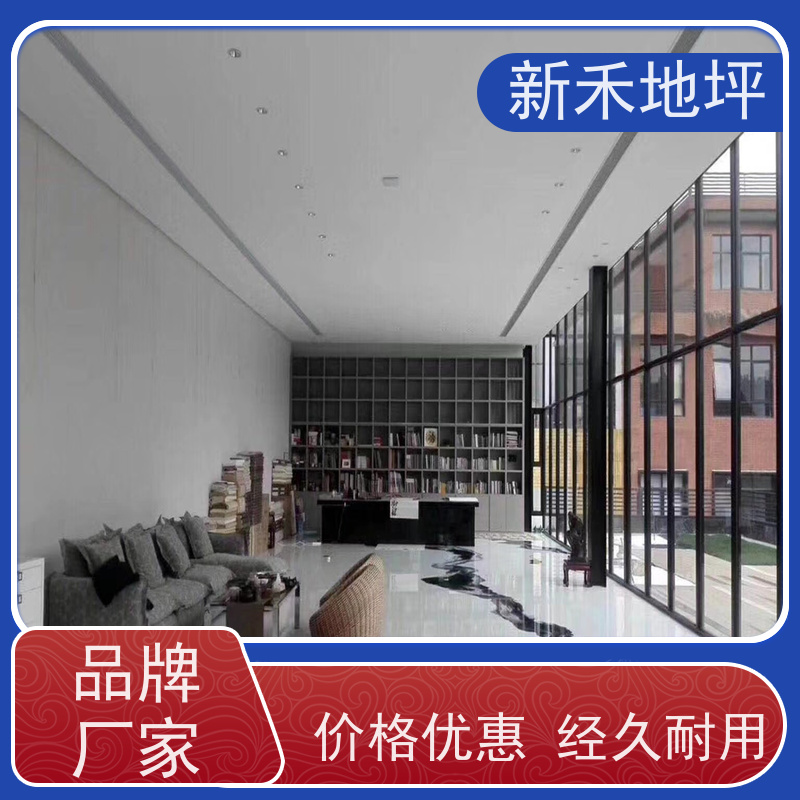 彩色艺术泼墨地坪 可适用于美术馆 5S管理标准 新禾集团