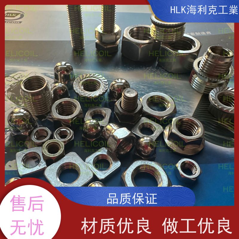  海利克工業 美标ANSIB18.2.2 重型双倒角螺母螺帽 1/2 A4-70 M8M10