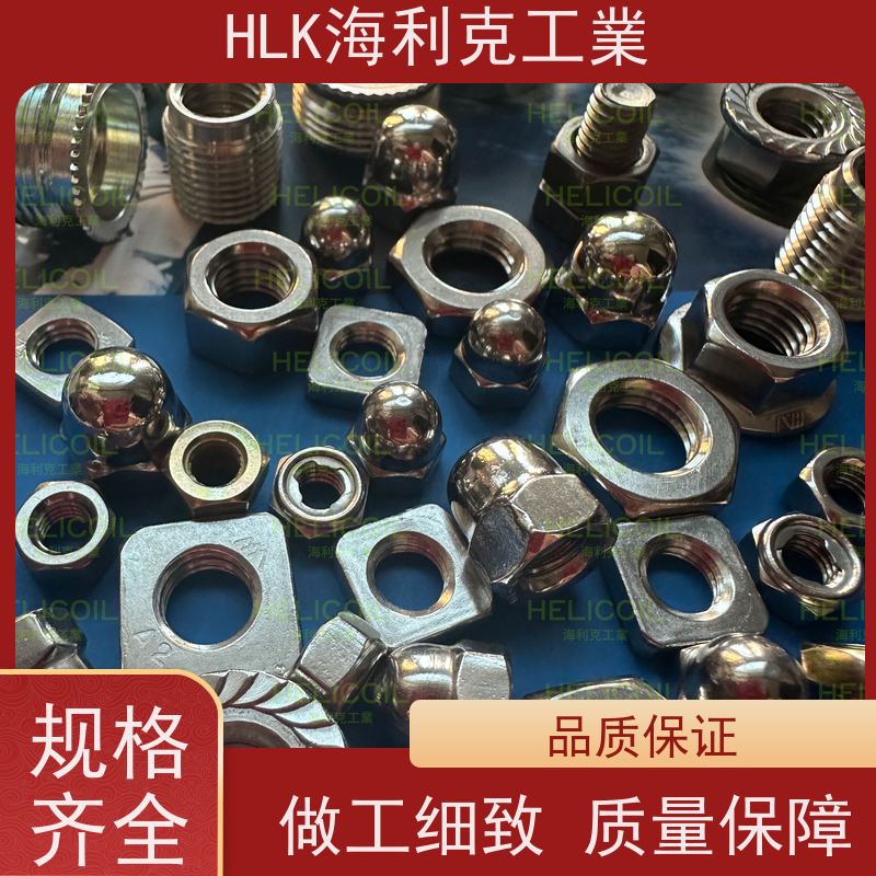  海利克 国标GB6173 细牙六角薄型螺帽螺母 不锈钢316L M2.5M3