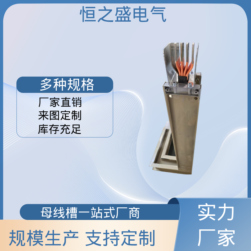 图6
