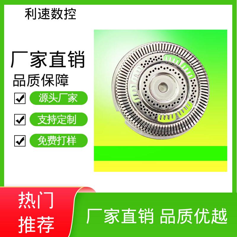 小型钻孔机 运行性能稳定 使用寿命长 源头厂家 利速机械