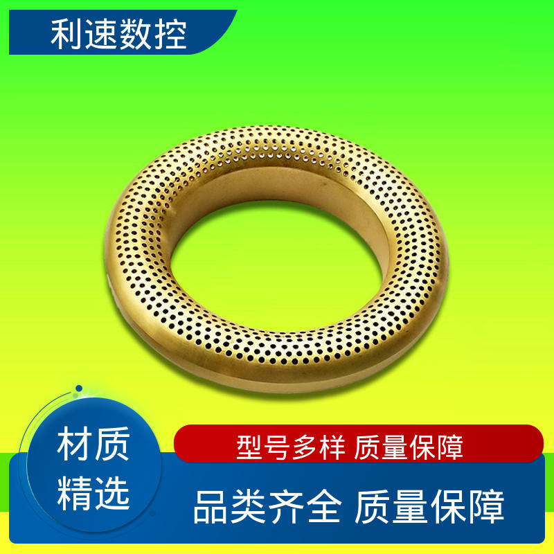 采用进口伺服电机 小型数控钻孔机 源头厂家 质量保障 利速机械