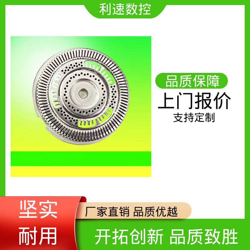 利速机械 专业制造 数控钻床 质量保障 采用进口伺服电机