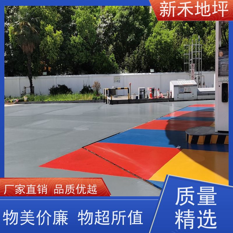 防静电水泥砂浆 加油站油库地面用 高密度不起尘 耐磨度高