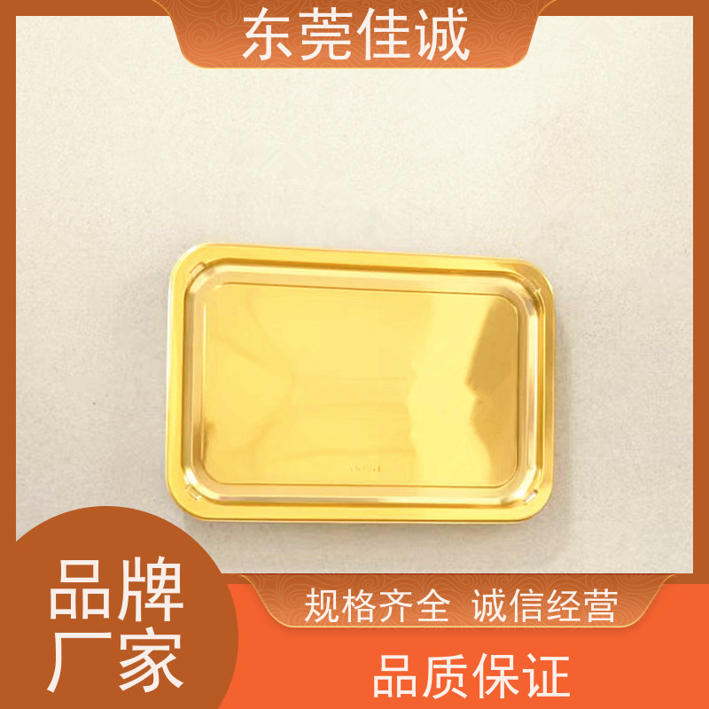 东莞厂家 食品保鲜用 牛肉贴体包装托盒 货源充足
