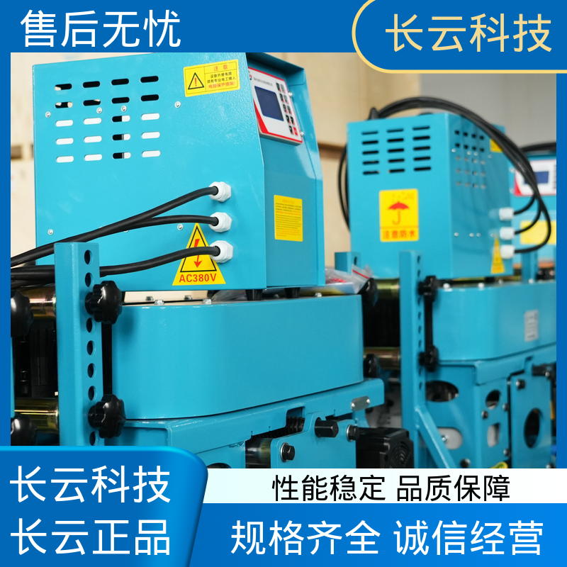 长云 管廊工程用电缆输送机 犟牛2号加强版 应用广泛 