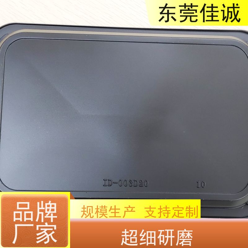 东莞厂家 食品保鲜用 肉制品贴体包装盒 物美价廉
