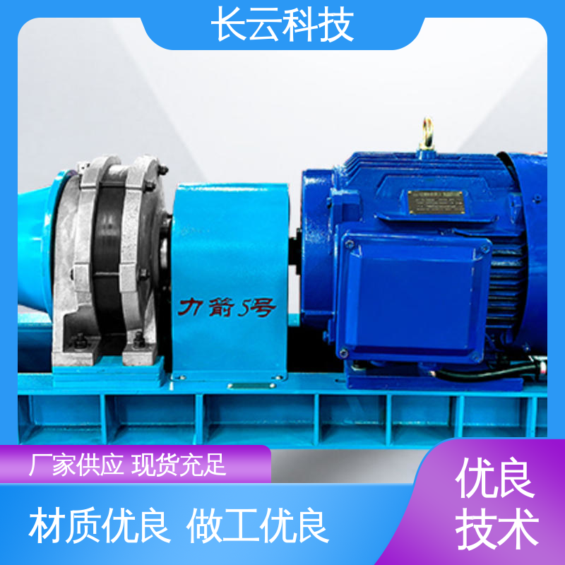  电力绞磨机厂家 长云科技5T柴油款 多档可调方便快捷 