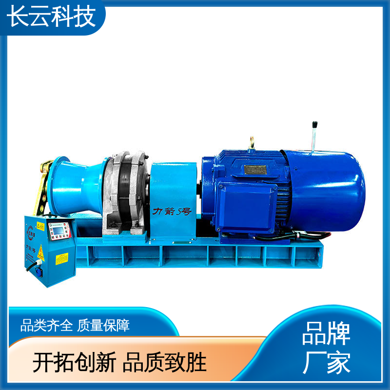  电线杆立杆用绞磨机 长云科技5T柴油款 锁止可靠 