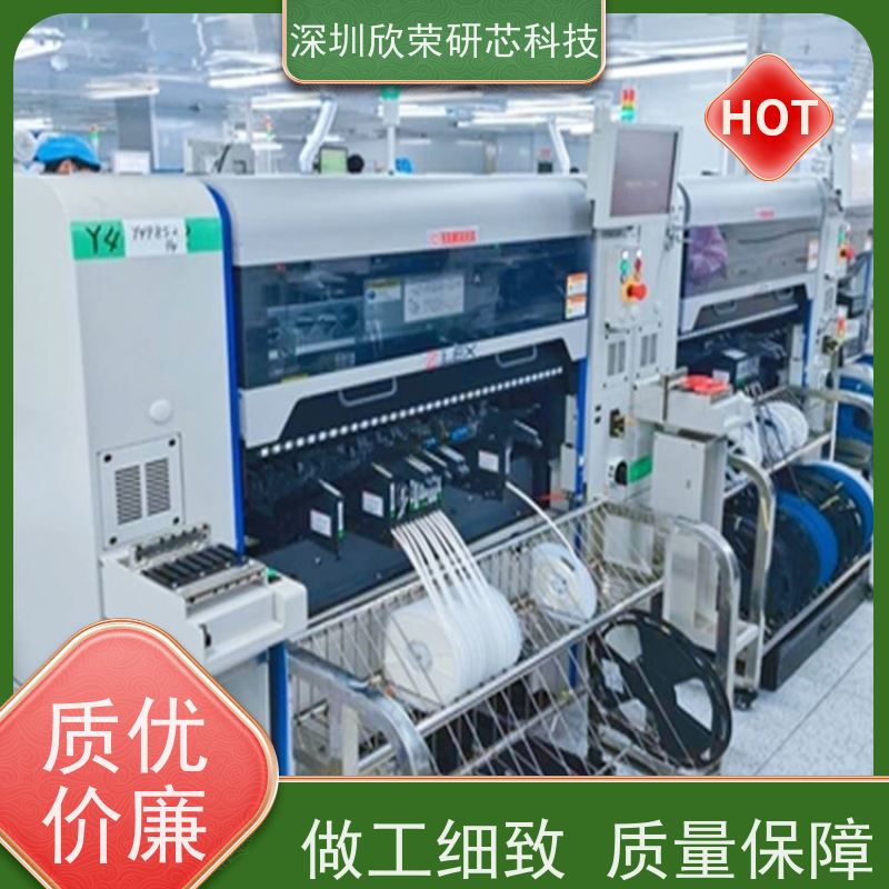 智能门锁可视门铃猫眼pcba控制板电路板方案抄板定案开发