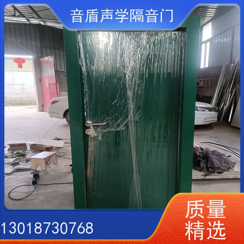 音盾声学 音乐教室 隔声窗 值得信赖 大型定制工厂