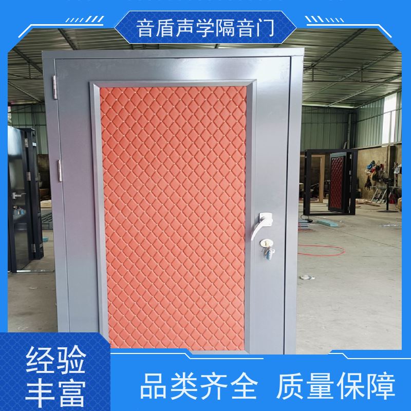 音盾科技 直播间 隔声窗 品质保证 生产批发厂家