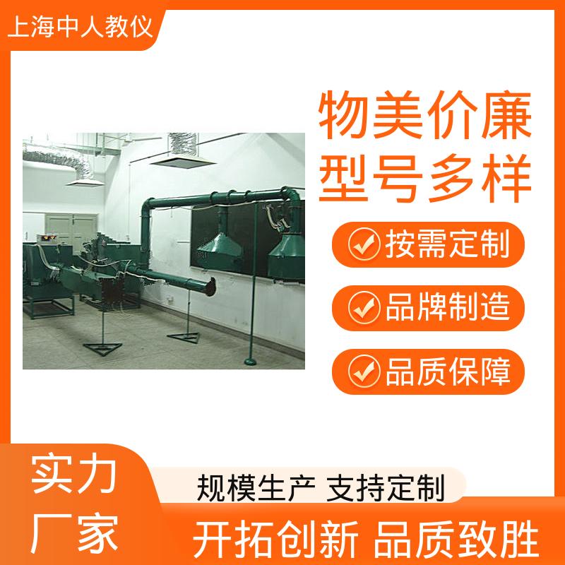 中人 可非标定制 合作开发 风管风压、风速、风量测定 实验实训台