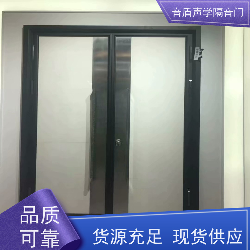 音盾科技 练歌房 隔声门 值得信赖 定制生产厂家