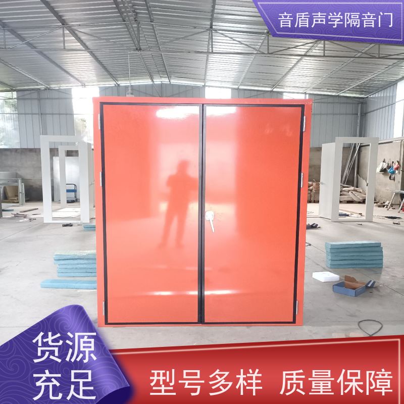 音盾科技 空调外机 隔音门 值得信赖 非标定制生产