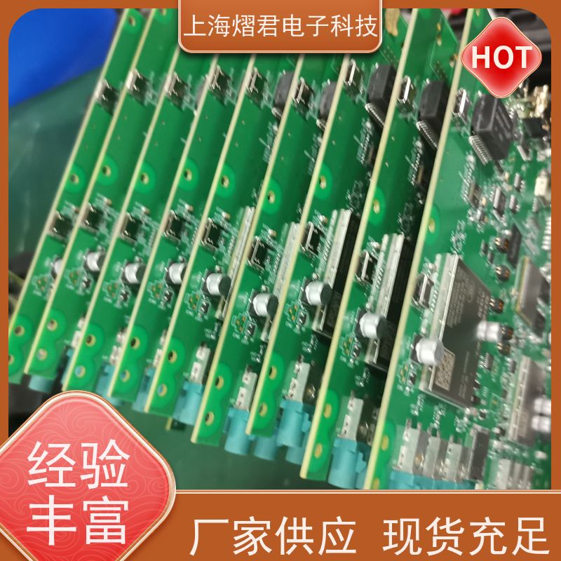 杭 州接插件焊接高质量高效率PCBA一站式服务