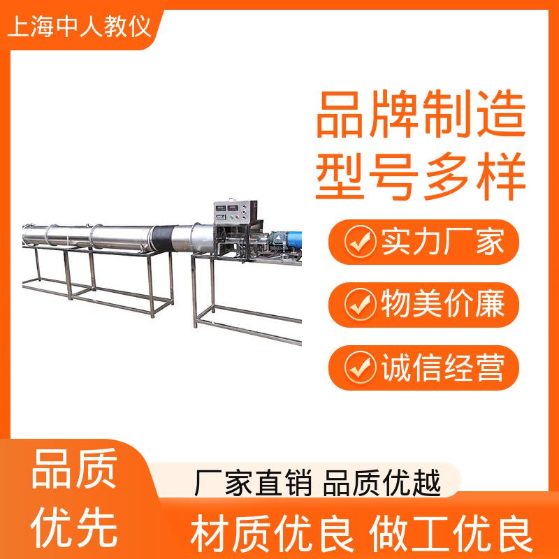 中人 实验实训平台 合作开发 风量风压测定 可非标定制