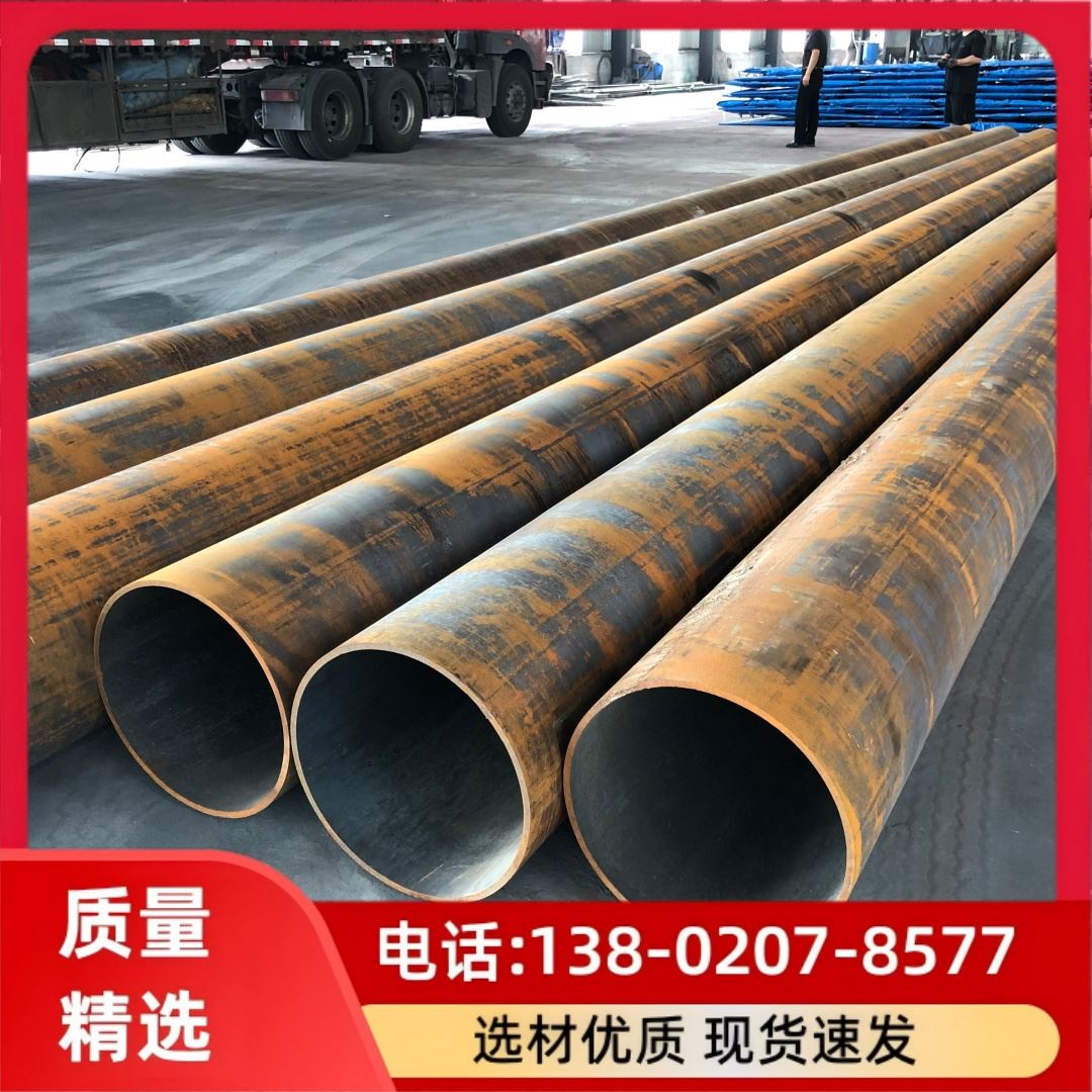 无缝钢管 ASTM A106 Gr.B无缝管 耐高压 库存充足