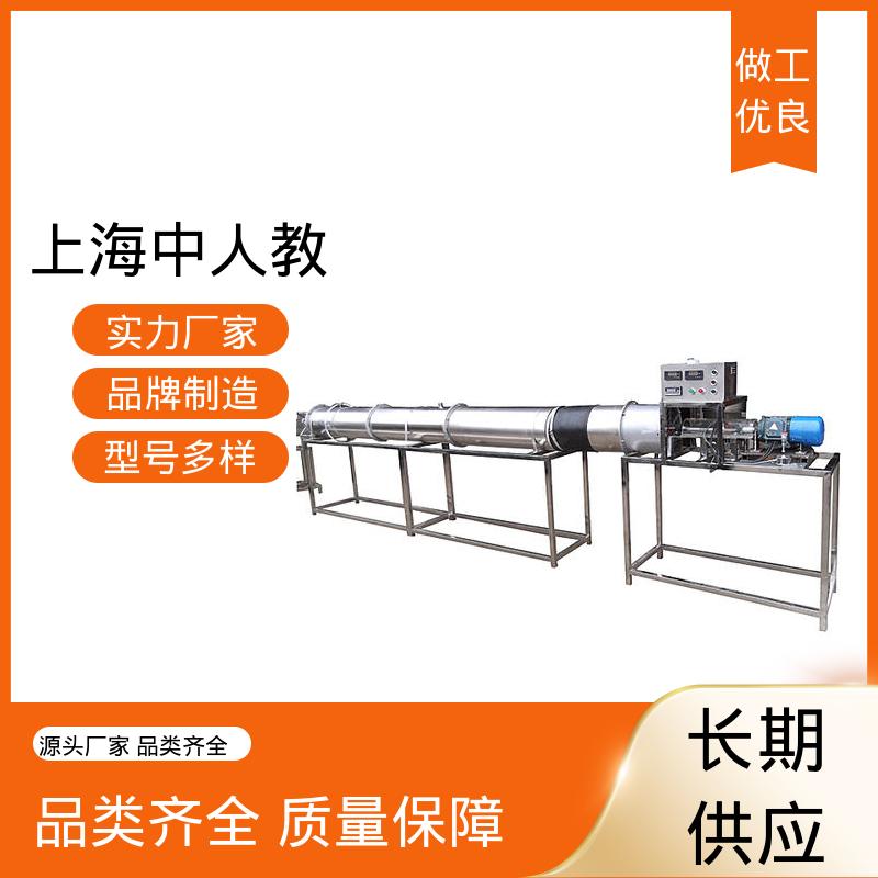 中人 合作开发 实验实训平台 可非标定制 强迫对流管蔟管外放热系数