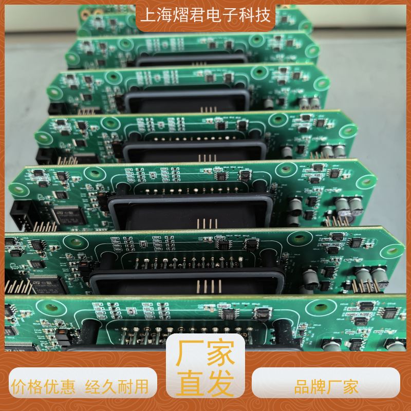 湖 州OEM代工代料包工包料规格多样多年行业经验 