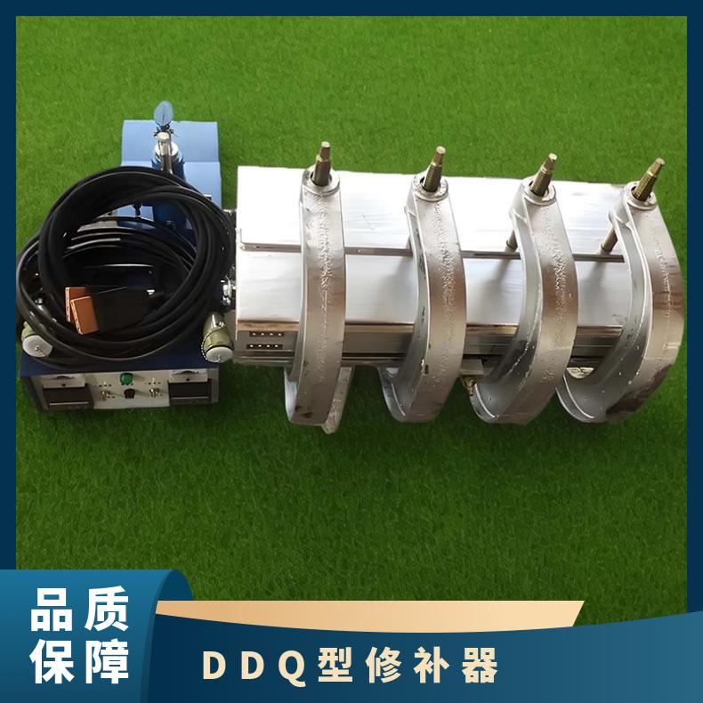 DDQ皮带修补器用于胶带小面积局部刺穿或覆盖胶破损的修复