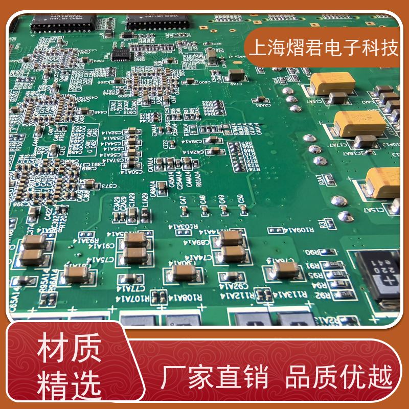 南 通BGA返修包工包料规格多样组装生产一站式服务