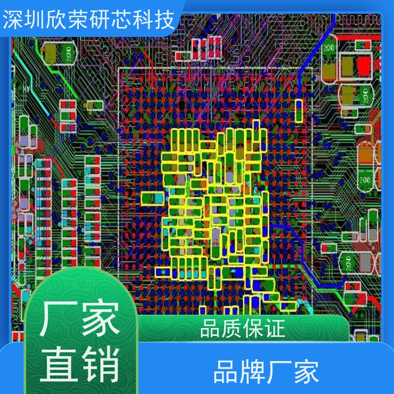 批量定制PCB八层平板电脑覆铜电路板抄板厂家欣荣