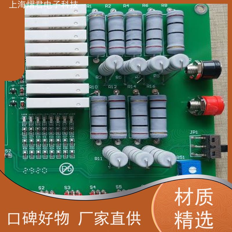 湖 州BOM配单 BGA植球包工包料规格多样供货稳定 品质保证